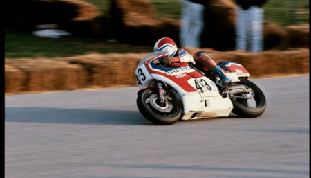 Honda 1982 FWS1000