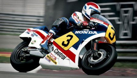 Honda 1983 NS500