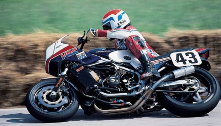 Honda 1983 VF750F