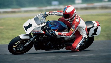 Honda 1985 VF750F Interceptor