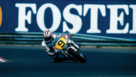 Honda 1990 NSR500