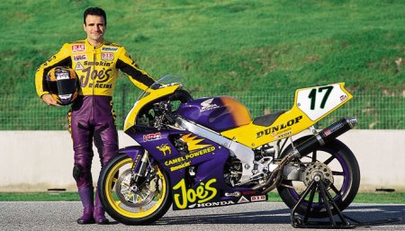 Honda 1995 RC45